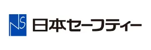日本セーフティー