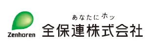 全保連株式会社
